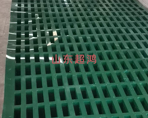 北京HDPE铁路防沙板