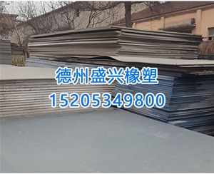 北京PVC板