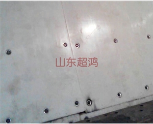 北京高分子聚乙烯煤仓料衬板