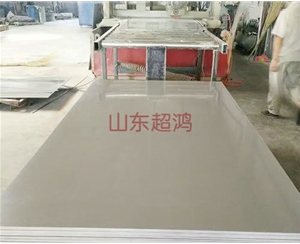 北京超高分子量聚乙烯板
